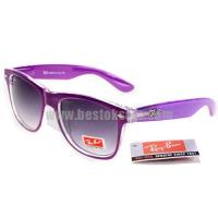 ray ban zx300 zonnebril purple store Nijmegen uytm7176